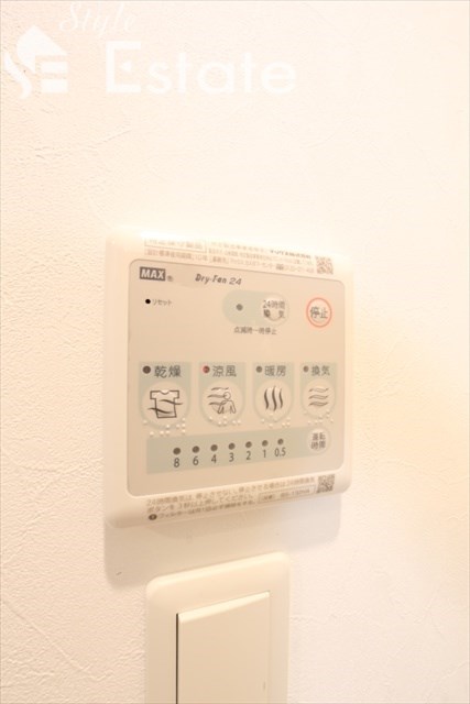 その他設備　★浴室乾燥機