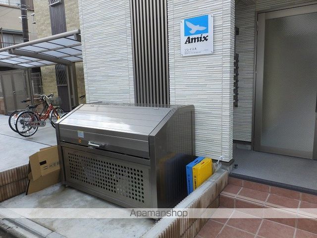 その他共有部分　その他共有部分