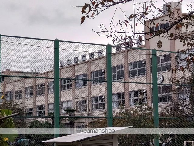 小学校　大谷田小学校（小学校）まで710m