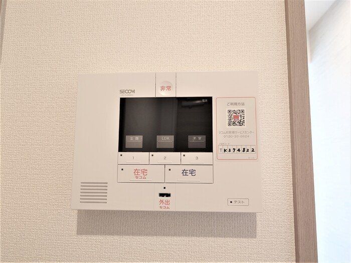 セキュリティ　同施工会社の同時期のイメージ画像です。