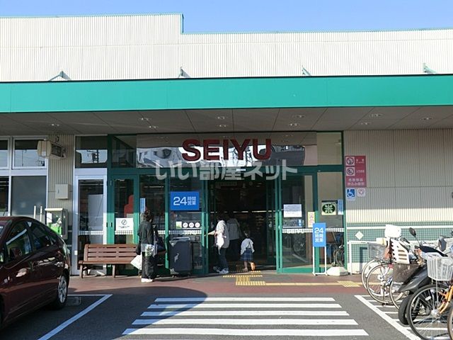 スーパー　西友川崎神明店（スーパー）まで554m