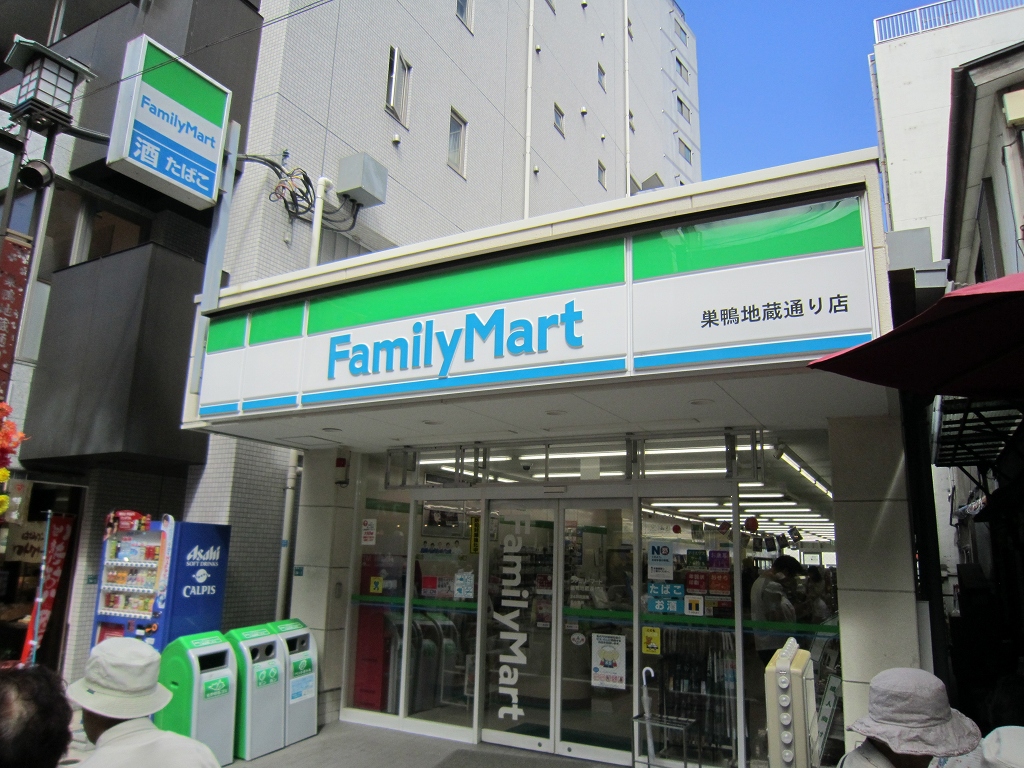 コンビニ　ファミリーマート巣鴨地蔵通り店（コンビニ）まで292m