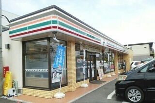コンビニ　セブンイレブン越谷東大沢２丁目（コンビニ）まで600m