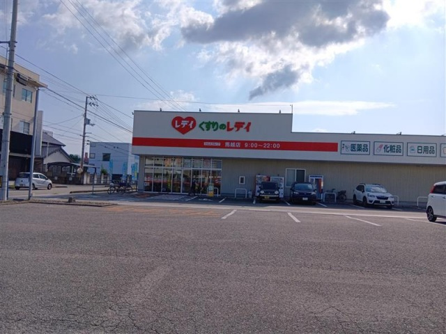 コンビニ　ローソン今治北日吉町店（コンビニ）まで921m