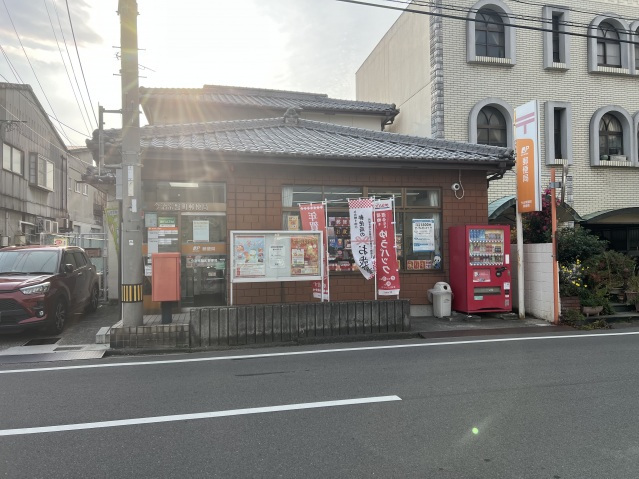 郵便局　今治常盤町郵便局（郵便局）まで224m