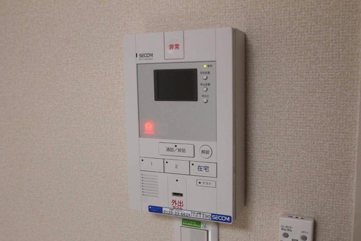 セキュリティ