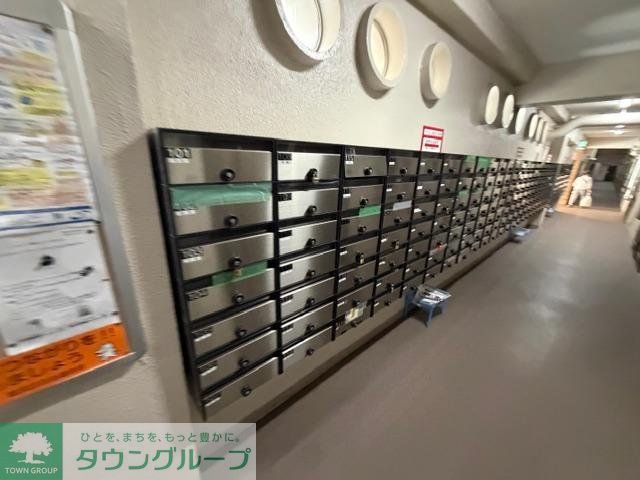 その他共有部分　共有部分