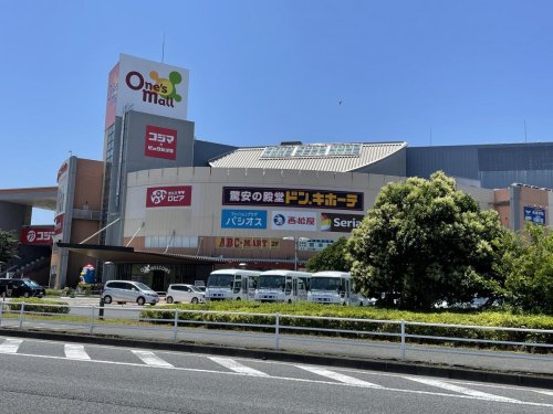 ショッピングセンター　Ones Mall(ワンズ モール)（ショッピングセンター）まで1207m