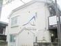 三軒茶屋駅より徒歩10分 2階 築36年2ヶ月の賃貸物件