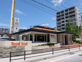 飲食店　ロイヤルホスト平尾店（飲食店）まで467m