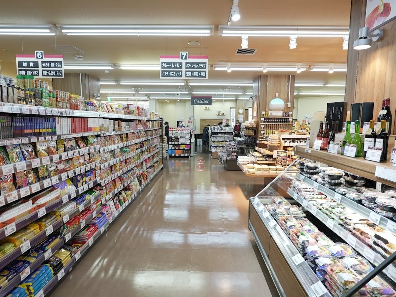 スーパー　オリンピック 新宿百人町店（スーパー）まで100m
