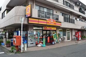 コンビニ　デイリーヤマザキ（有限会社　てづか）（コンビニ）まで376m