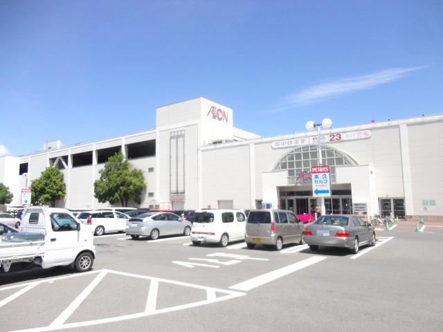ショッピングセンター　イオン（ショッピングセンター）まで190m