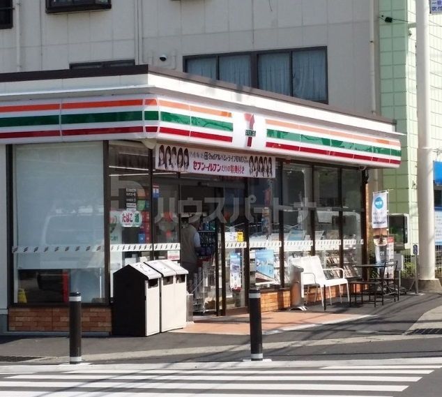 コンビニ　セブンイレブン市川大野店（コンビニ）まで420m