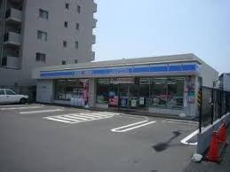 コンビニ　ローソン 千住桜木一丁目店（コンビニ）まで336m