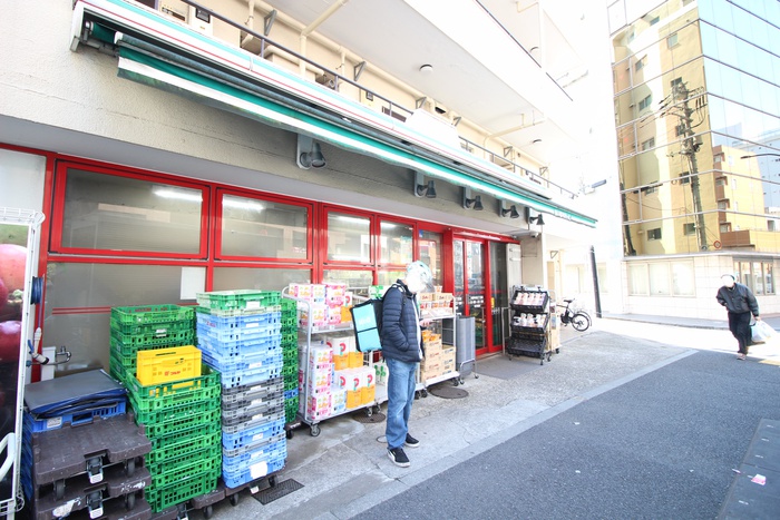 スーパー　まいばすけっと中野中央2丁目（スーパー）まで282m