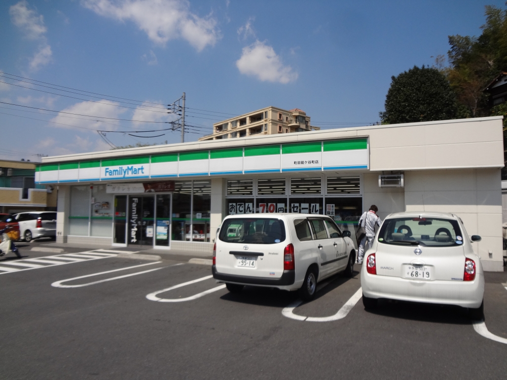 コンビニ　ファミリーマート（コンビニ）まで370m