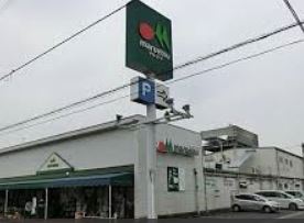 スーパー　マルエツ 南与野駅店（スーパー）まで437m