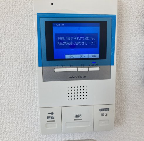セキュリティ　来訪者の確認のできるモニタ付インターホン