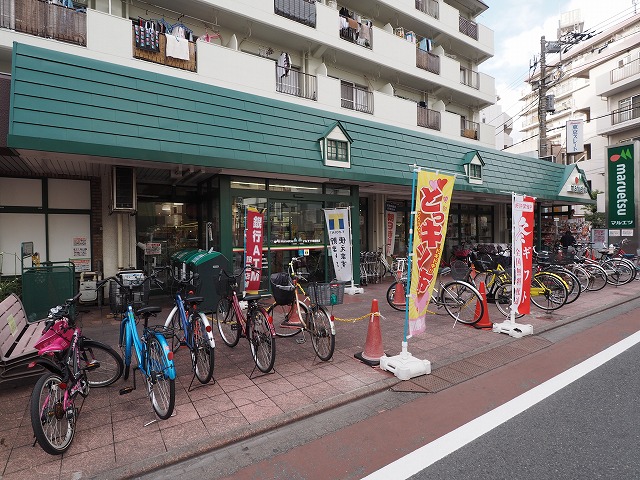 スーパー　マルエツ 梅屋敷店（スーパー）まで150m