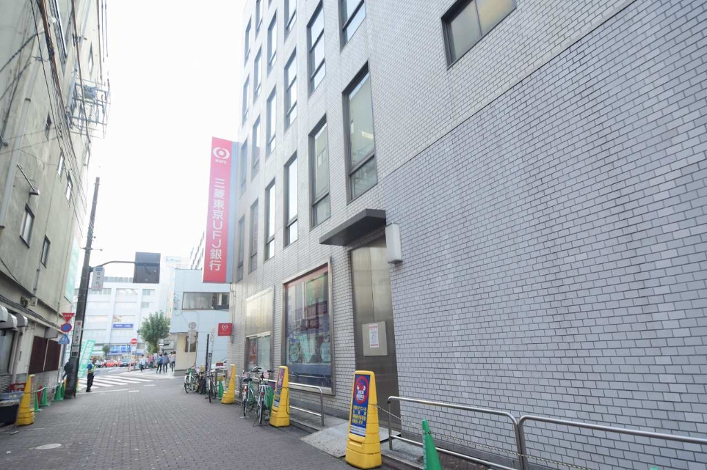 銀行　三菱東京UFJ銀行 蒲田駅前支店（銀行）まで738m