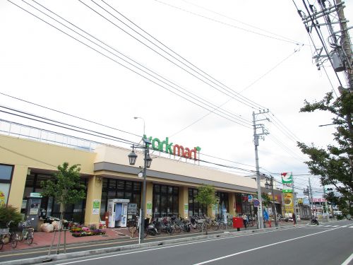 スーパー　ヨークマート 六会店（スーパー）まで849m