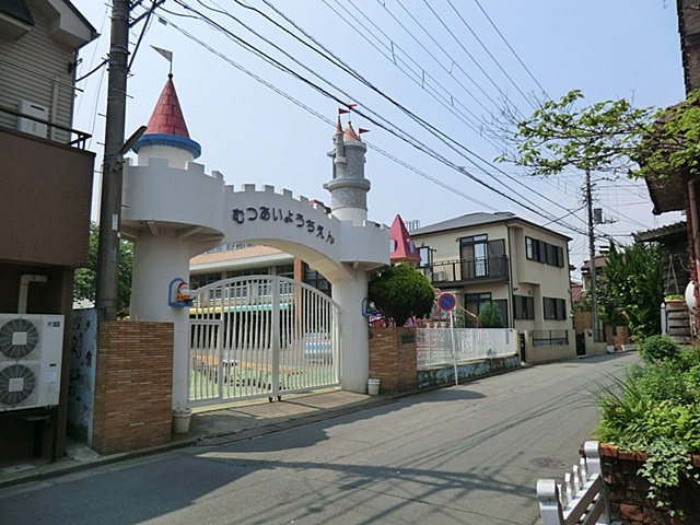幼稚園・保育園　六会幼稚園（幼稚園・保育園）まで662m