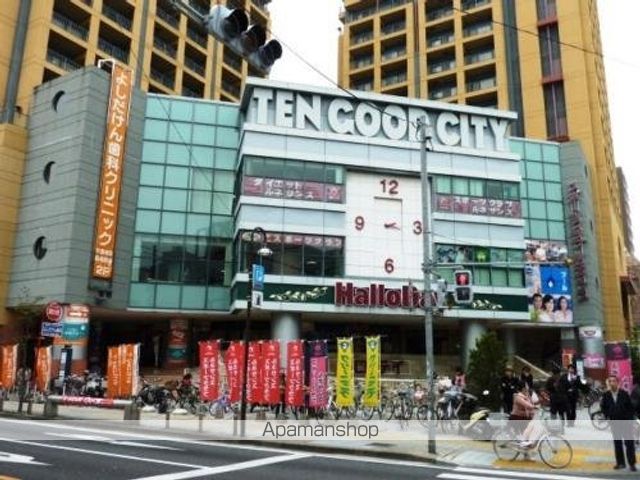 ショッピングセンター　テングットシティー（ショッピングセンター）まで499m