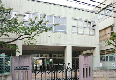 中学校　西台中学校（中学校）まで348m