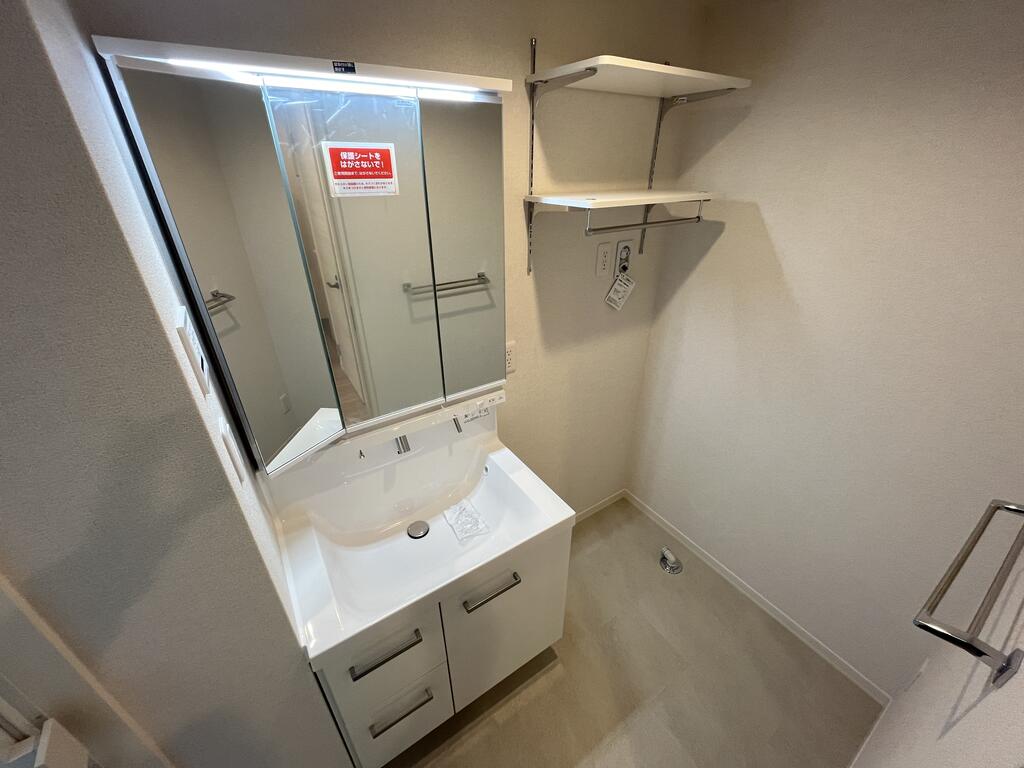 洗面設備