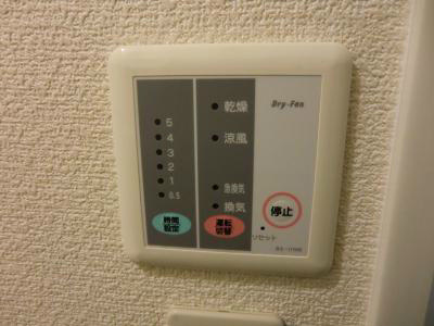 その他設備　写真は同型タイプ