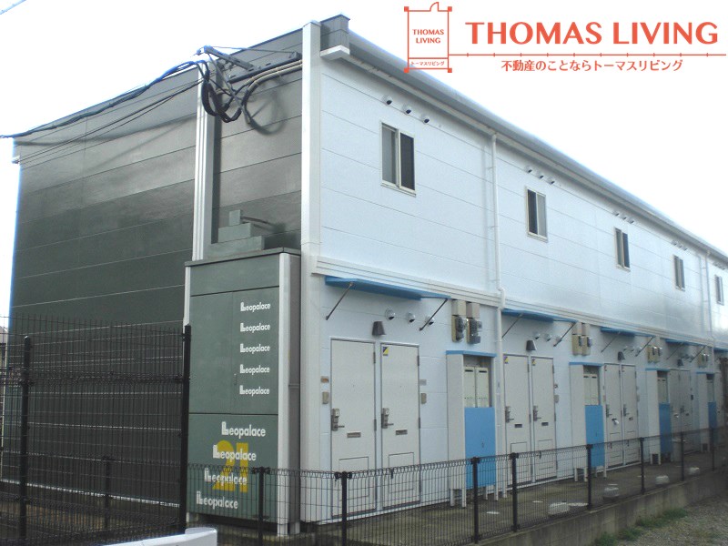 建物外観　粕屋町でのお部屋探しは、トーマスリビング粕屋店へご相談下さい