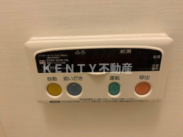 その他設備　※別部屋参考写真