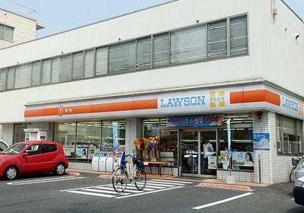 コンビニ　ローソンプラス広島寺町店（コンビニ）まで163m