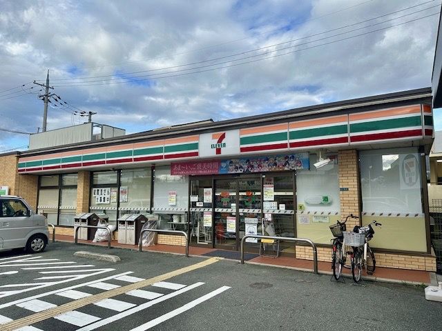 コンビニ　セブンイレブン木屋元町店様（コンビニ）まで600m