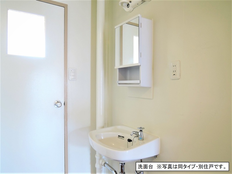 洗面設備　★洗面所★