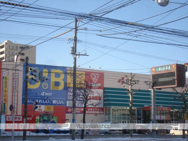 その他　ベスト電器Ｂ・Ｂ札幌本店（その他）まで652m