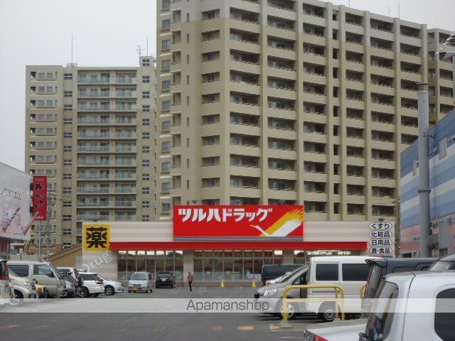 その他　ツルハドラッグ北３６条西店（その他）まで572m