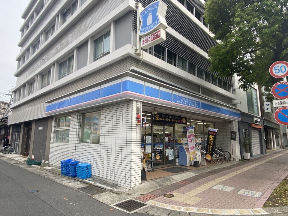 コンビニ　ローソン鹿児島新屋敷店（コンビニ）まで270m
