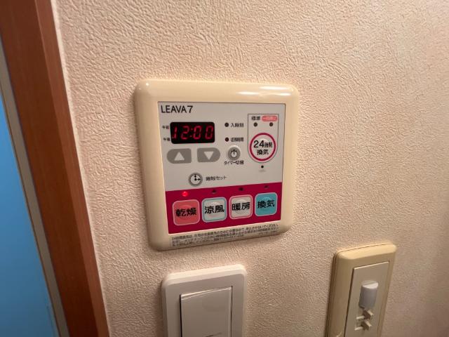その他設備　浴室乾燥機