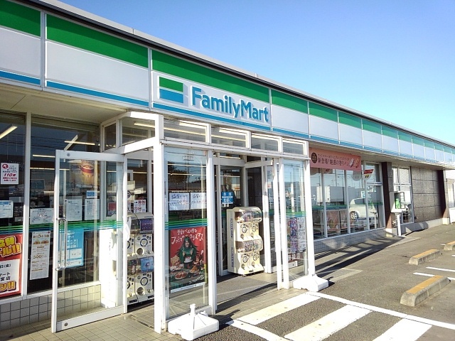 コンビニ　ファミリーマート筑西横塚店（コンビニ）まで950m