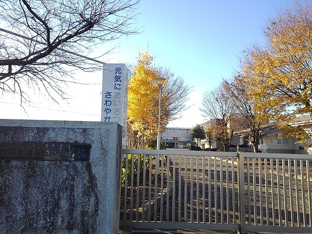 中学校　筑西市立協和中学校（中学校）まで950m