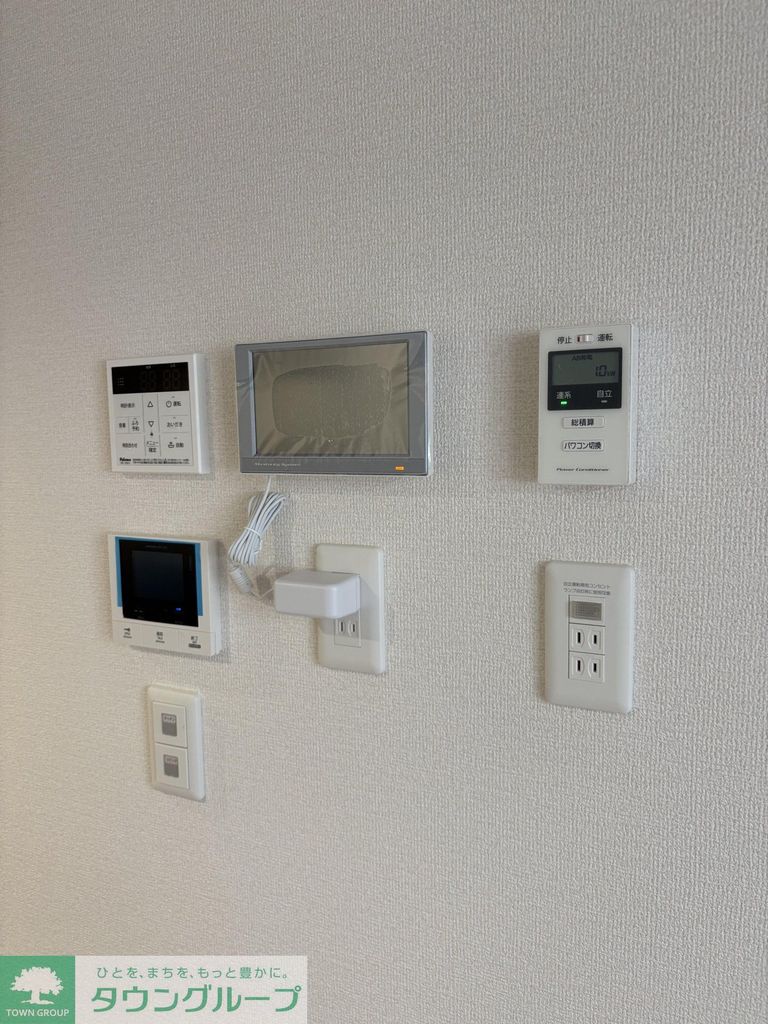 セキュリティ　設備