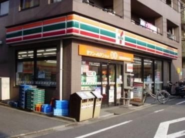 コンビニ　セブンイレブン池袋本町店（コンビニ）まで372m