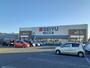 スーパー　西友日詰店（スーパー）まで597m