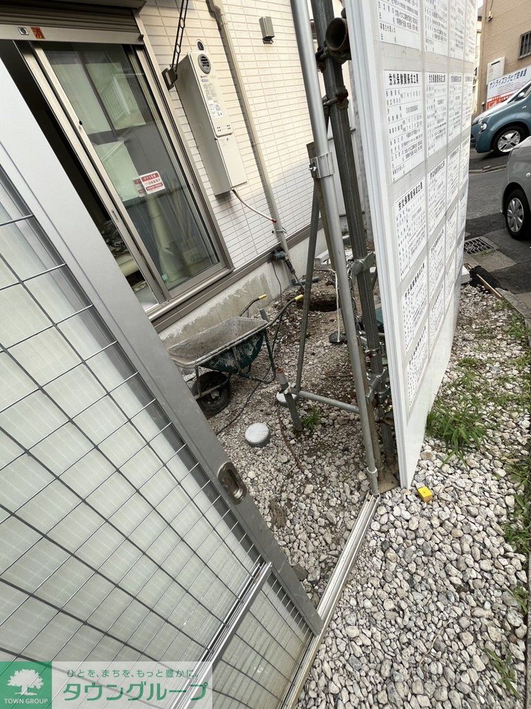 その他　庭