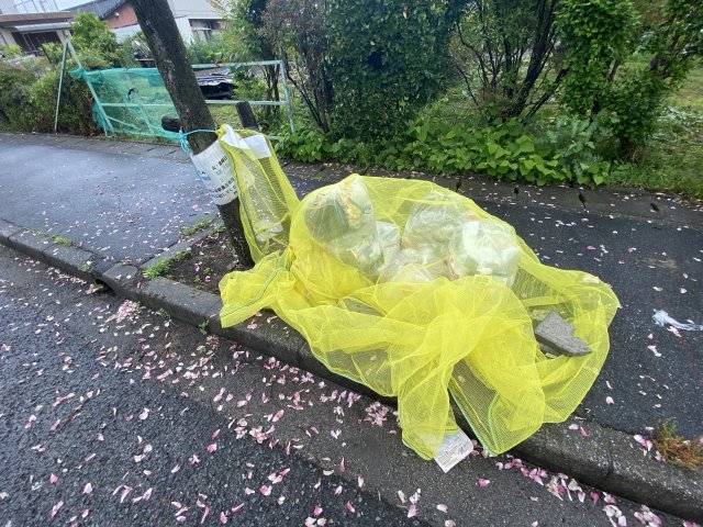 その他　ゴミ捨て場（その他）まで20m