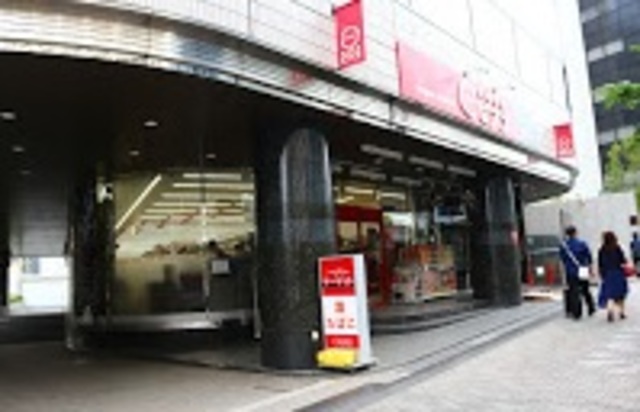 その他　miniピアゴ南池袋1丁目店（その他）まで342m