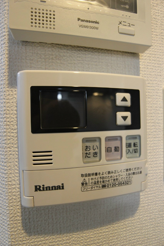 その他設備　追い焚き機能付きです。