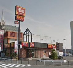 飲食店　すき家 新横浜店（飲食店）まで1449m